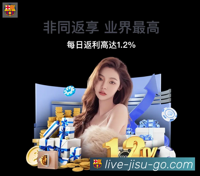 极速直播品牌故事